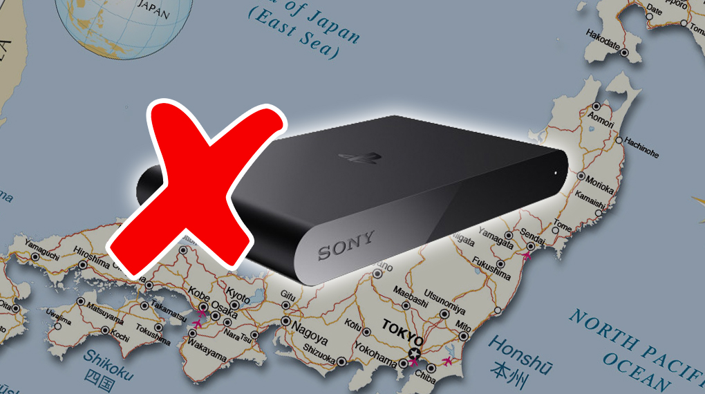 Playstation TV Cancelled